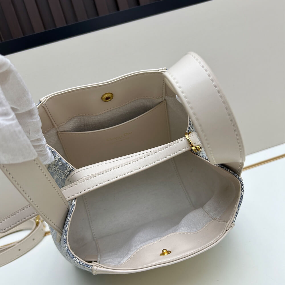 Dior Small Signature Bucket Bag